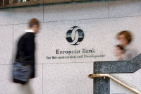 ЄБРР та ЄС підтримають український бізнес на €135 млн