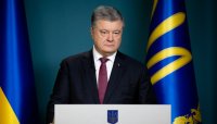 Порошенко за 5 лет потерял статус миллиардера