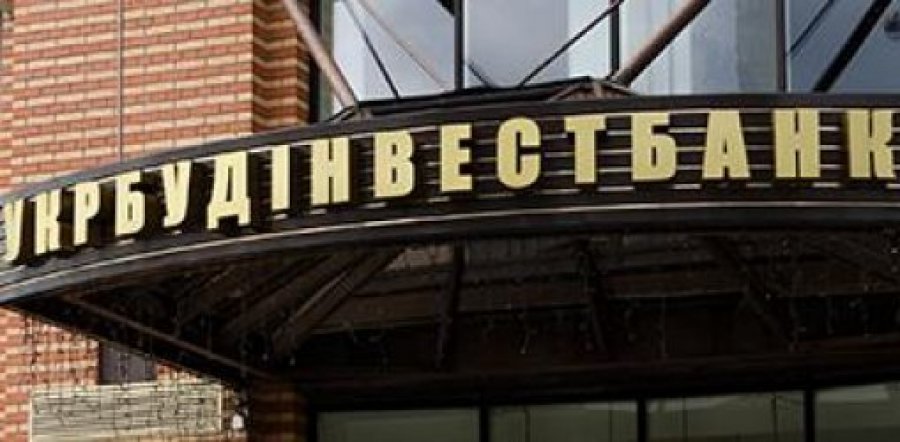 Зять Тимошенко вышел из акционеров Укрстройинвестбанка