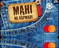 Карта «Мани на кармане легкая» от ОТП Банка – это кредитка БЕЗ КОМИССИЙ!