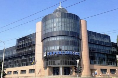Суд стягнув з забудовника 6 млрд грн на користь Укрексімбанку