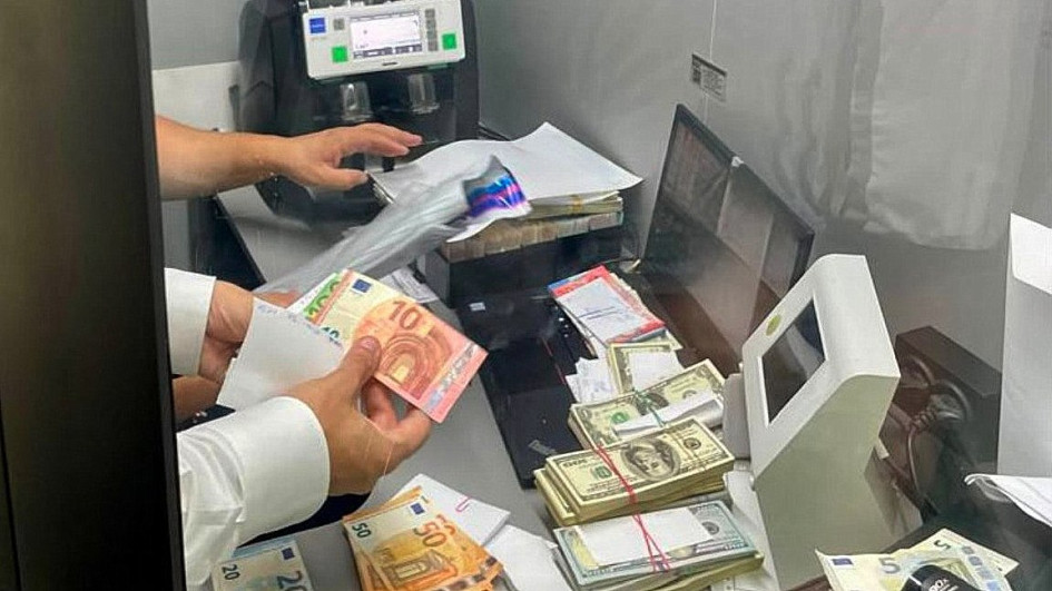 БЕБ викрило конвертаційний центр з оборотом 23,5 млрд грн