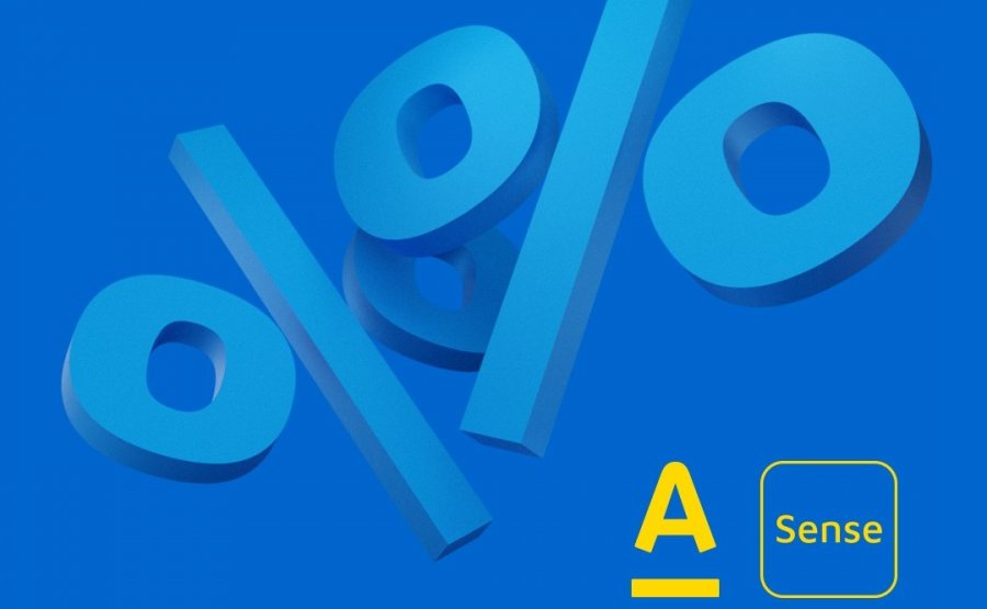 За вересень валютні вклади населення в Альфа-Банку Україна зросли на 7,5%