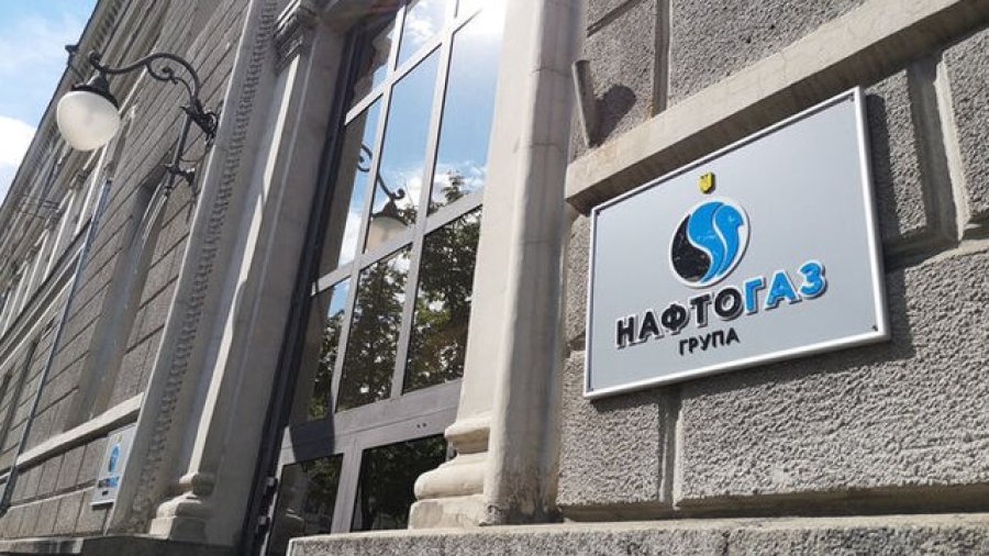 «Нафтогаз» здійснив платіж за євробондами