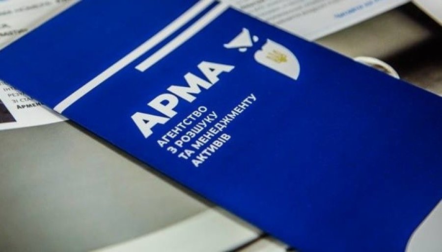 АРМА отримало в управління завод родичів Медведчука та Козака вартістю $5 млн