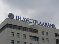Индустриалбанк через суд отменил санкцию НБУ