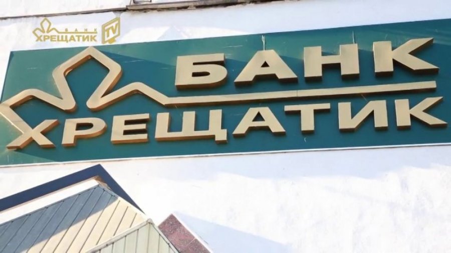 Хмельницкий и Иванов оспаривают ликвидацию «Хрещатика»