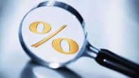 Комітет з монетарної політики прогнозує зниження ставки до 18% до кінця року