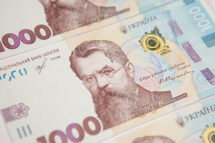 З початку війни видатки бюджету сягнули 988 млрд грн