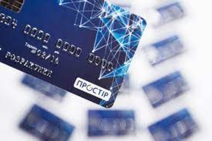 ПриватБанк розпочав емісію карток «Простір»
