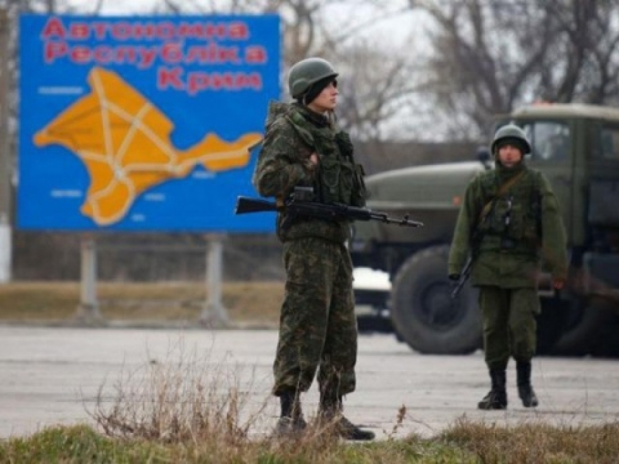 «Сможет ли украинский бизнес получить компенсации от России за аннексию Крыма»