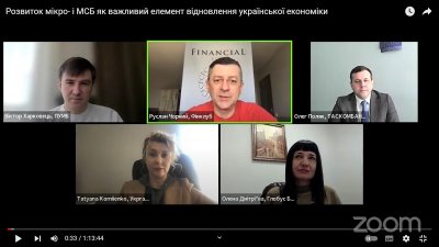 Розвиток мікро- і МСБ як важливий елемент відновлення української економіки
