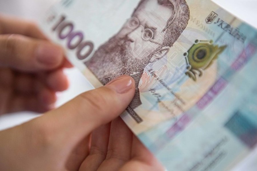 У січні держава профінансувала соцвидатків майже на 37 млрд грн