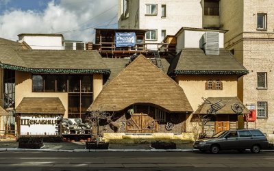 ФГВФО нарешті продав ресторан «Щекавиця» заради вкладників «Січі»