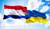 Рада ратифікувала уникнення подвійного оподаткування з Нідерландами