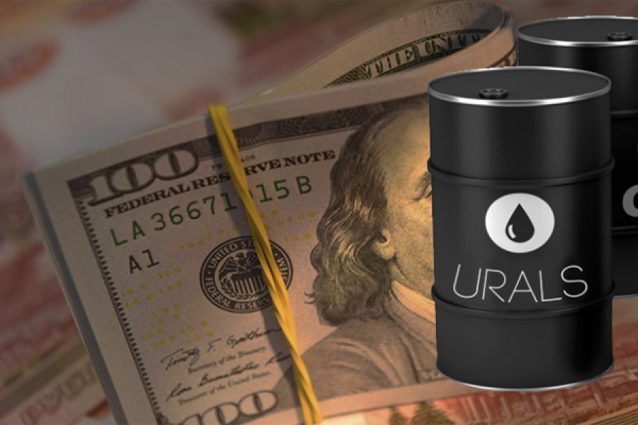 Російська нафта подешевшала до 20-річного мінімуму