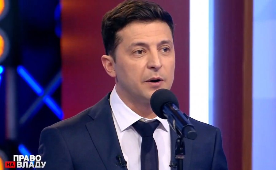 Зеленский гарантирует стабильность ПриватБанка