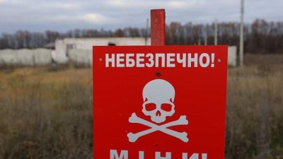 Україна щороку втрачатиме $11,2 млрд через заміновані території