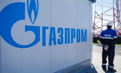 «Газпром» должен «Нафтогазу» $110 млн за невыполнение решения суда