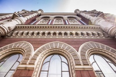 За місяць 18 небанківських установ пішли з ринку