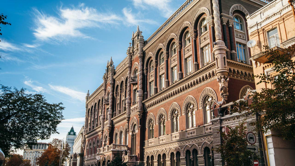 НБУ застосував заходи впливу до страховика та кредитної спілки