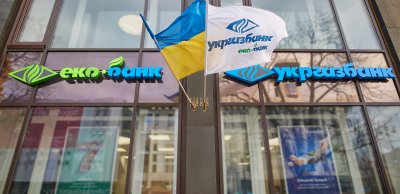 Іраклій Елашвілі став незалежним членом наглядової ради Укргазбанку