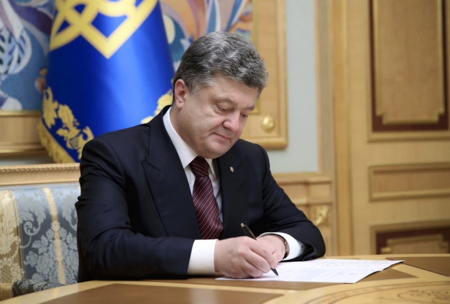 Порошенко разрешил раскрыть банковскую тайну