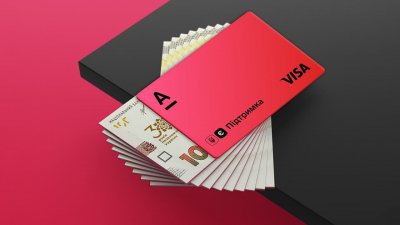 Банки розповіли, на що українці витрачають гроші за вакцинацію