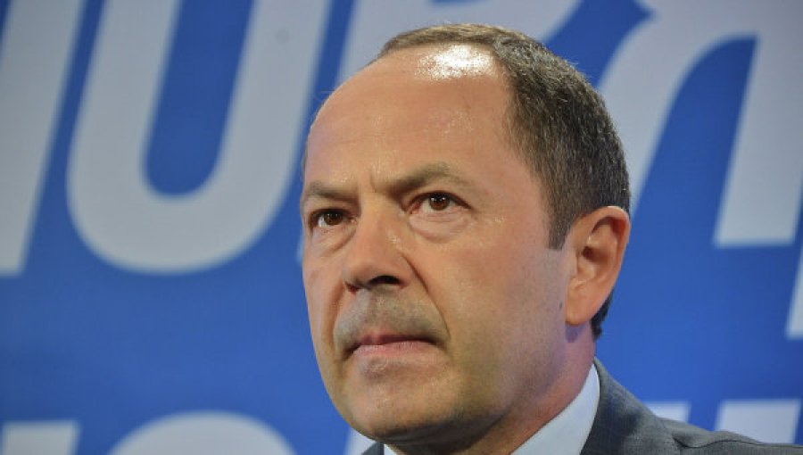 ВиЭс Банк сменит набсовет из-за сделки с Тигипко