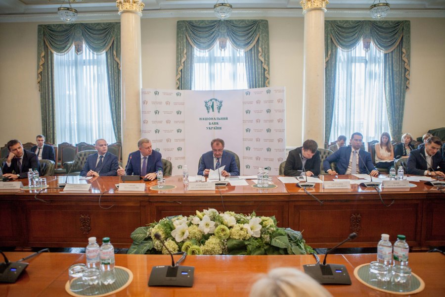 Совет НБУ утвердил денежно-кредитную политику на 2018 год