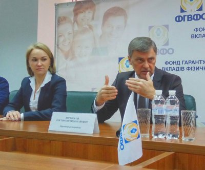 Активи Нацбанку розпродадуть в роздріб