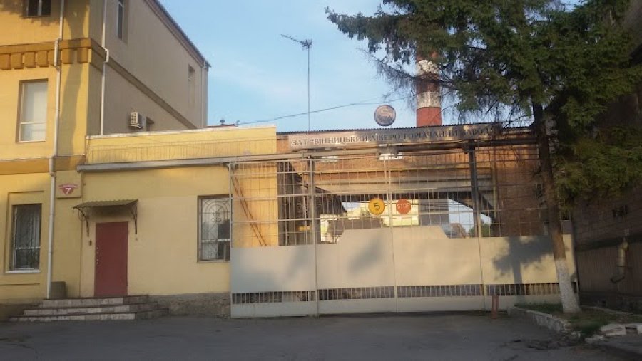 Вінницький лікеро-горілчаний завод продають за 7,7 млн грн