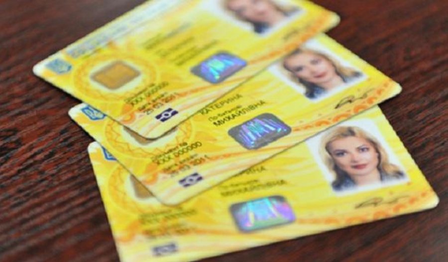 Банки отказываются принимать ID-паспорта