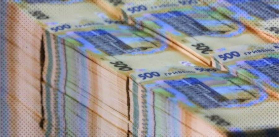 Прибуток Нацбанку зріс до 80 млрд грн
