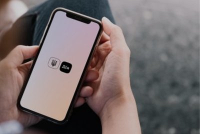 Для підприємців запускають систему єДозвіл