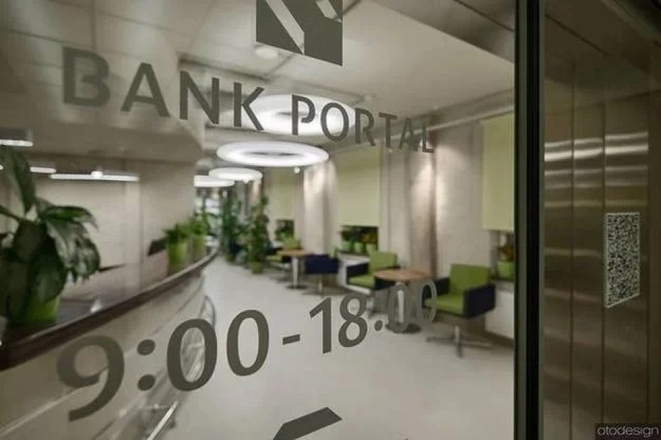 Банк «Портал» добровільно йде з ринку