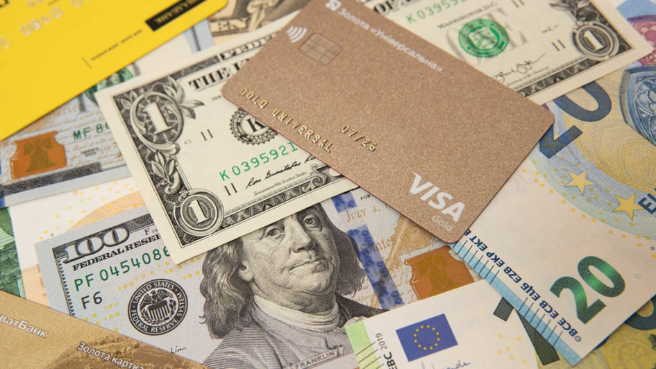 Грошові перекази в Україну торік сягнули $9,6 млрд