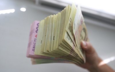 Мінфін розмістив ОВДП на 11,4 млрд грн