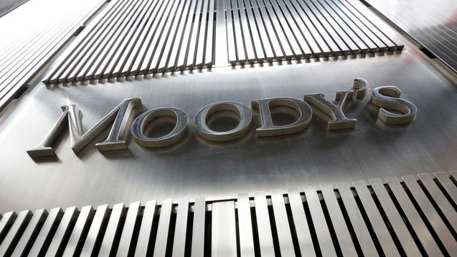 Moody's підвищило рейтинг України до B3