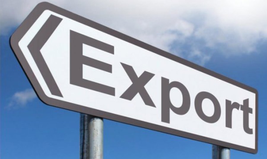 Укрексімбанк надасть 35 млн євро українському експортеру труб