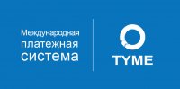 Платежная система TYME вернет себе лицензию НБУ