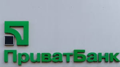 Фірми ексвласників заборгували ПриватБанку 10 млрд грн за лізингом