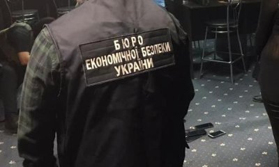 Депутати ініціювали зміну керівництва Бюро економічної безпеки