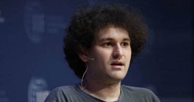 Бенкмана-Фріда підозрюють у створенні схеми на $1,8 млрд