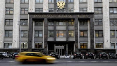 росія засекретила дані про підсанкційні компанії