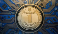 Нацбанк проведе відкрите тестування е-гривні у 2025 році