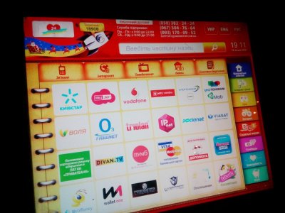 Верховний Суд підтвердив законність виводу з ринку платіжної системи 24NonStop