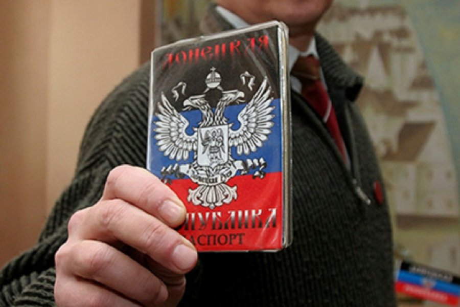 Росбанки б'ють не по паспорту