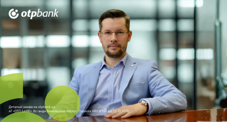 ОТП БАНК окреслив ключові тренди агрофінансування на 2026 рік