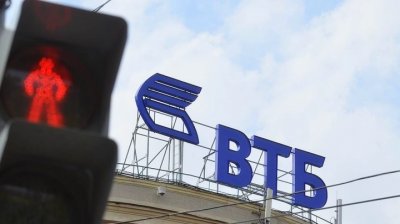Російський вихід: чому ВТБ Банк залишив ринок